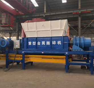 DS61系列 雙軸撕碎機(jī)